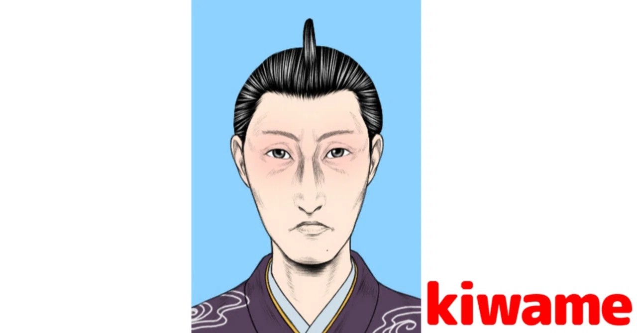 【中古】 平賀源内（上） 平賀源内 - Wikipedia
