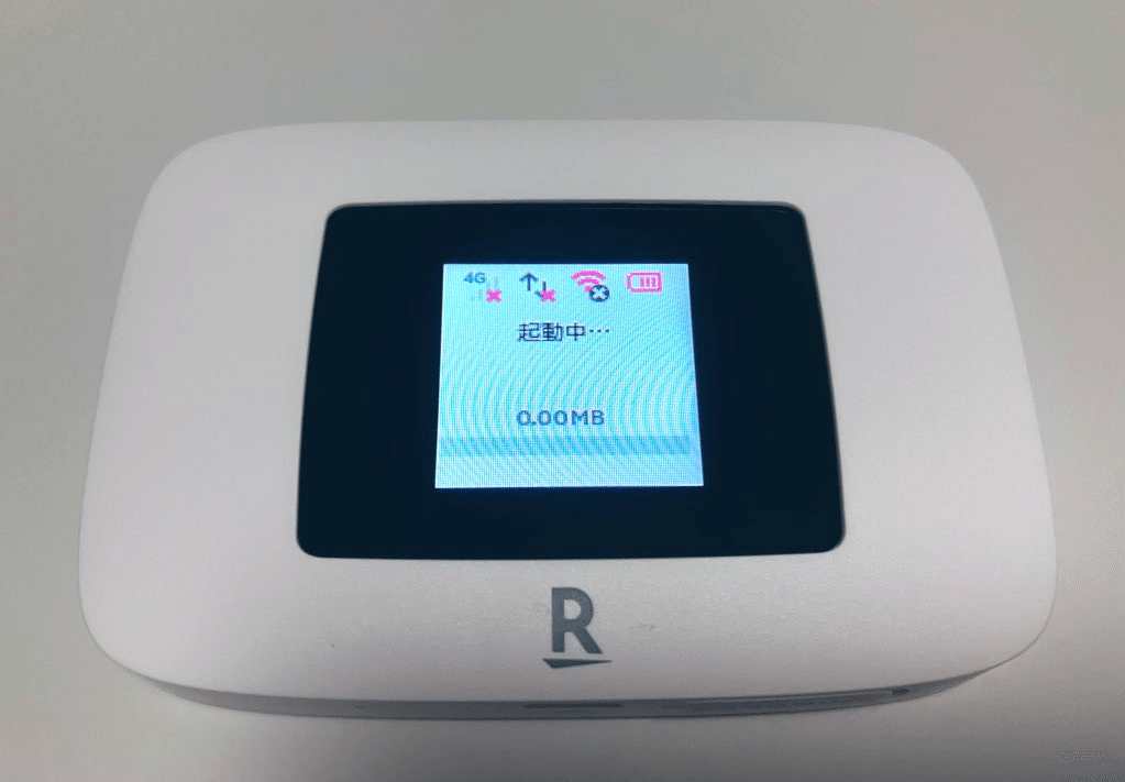 楽天モバイルの新しいポケットWiFi Platinumが届く！✨NanoSIM