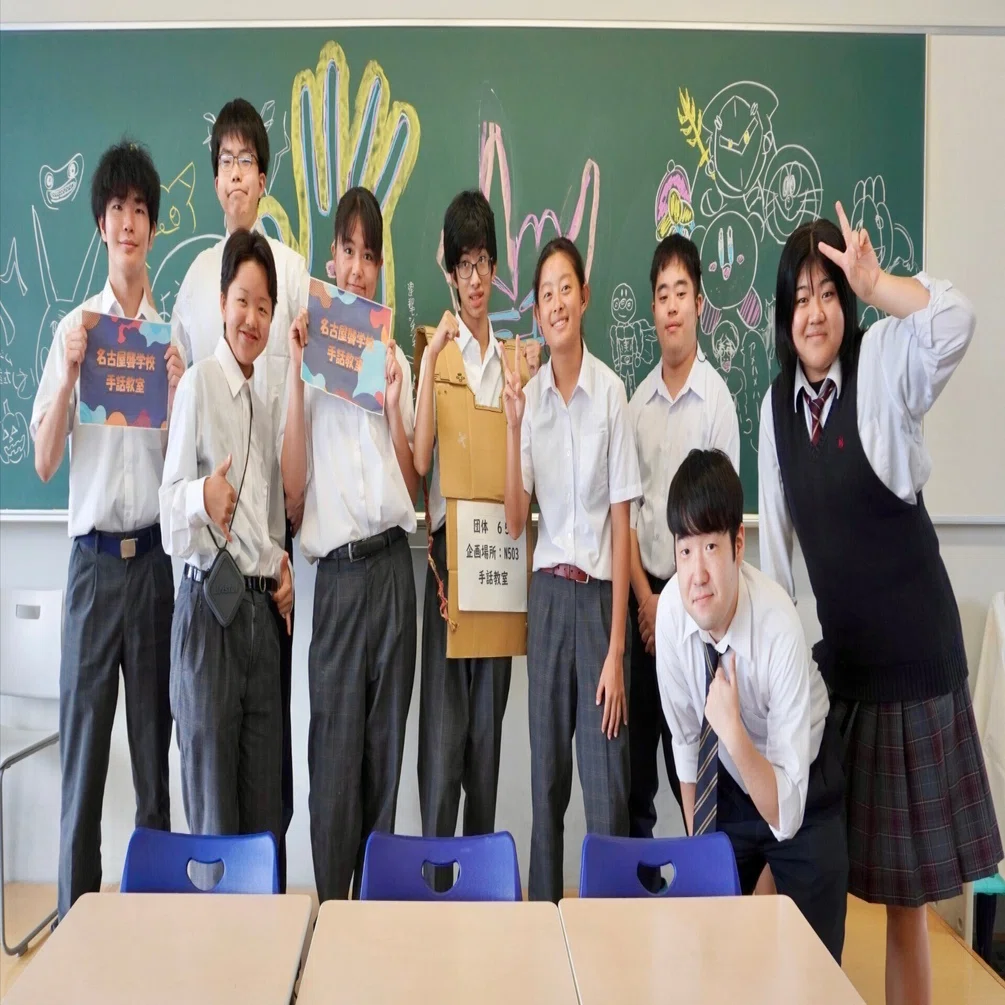 値下げ！！愛知総合工科制服 男子用 未使用、使用少 多数！！ 【公式通販】