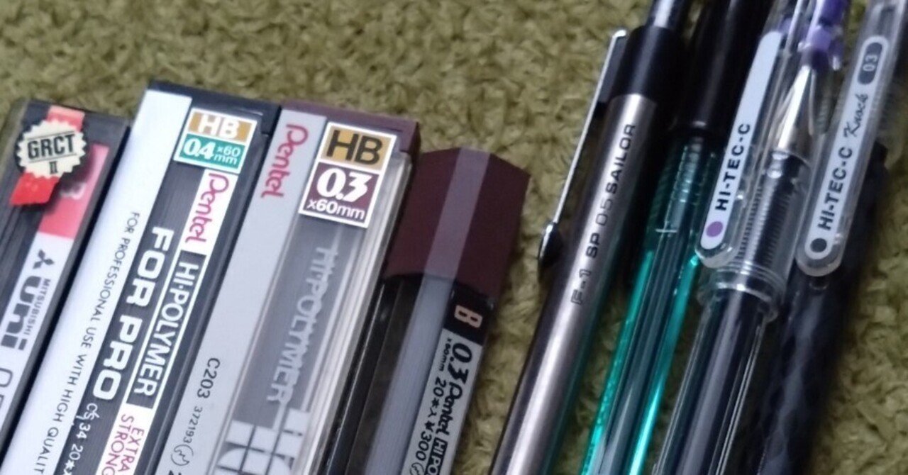 PILOT ○HI-TEC-Cについて｜Kogane