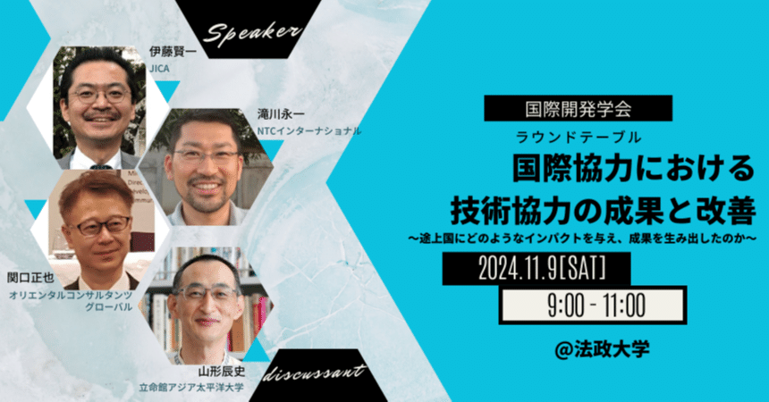 78eb5269684022caa4580563f0700a