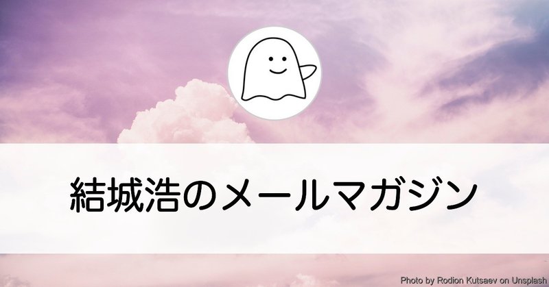 知らないことが多すぎて不安／非難されたときの気持ちを整理／ニュースが気になる／記録と継続の意義／再発見の発想法／