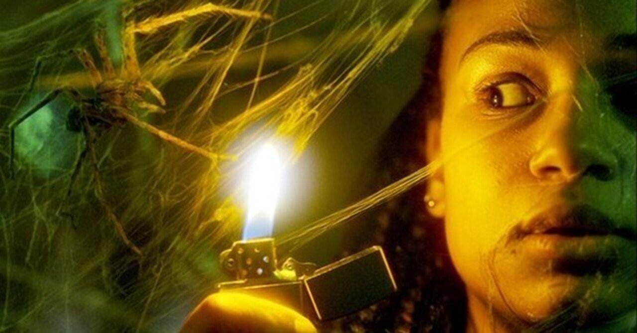 毒蜘蛛うじゃうじゃ鳥肌MAX！差別や偏見に対するメッセージが込められ