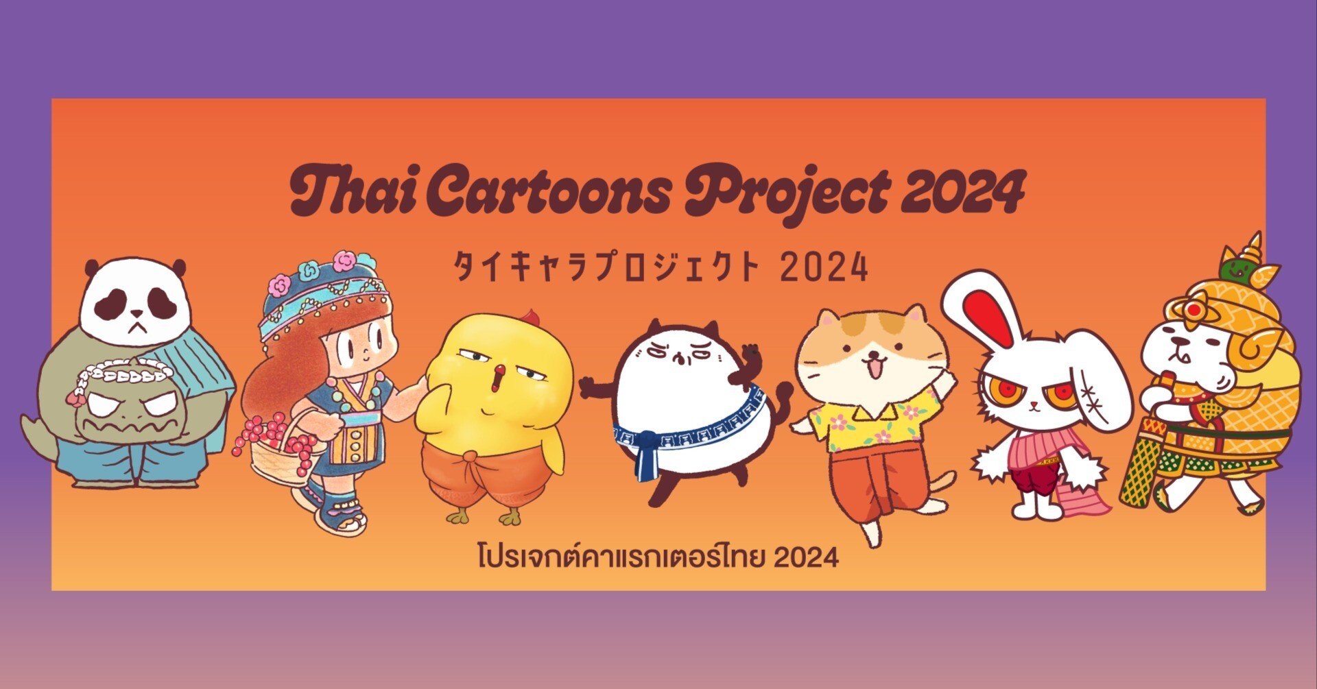 2768f9d7d1904fb2d9347ceeb6c93a