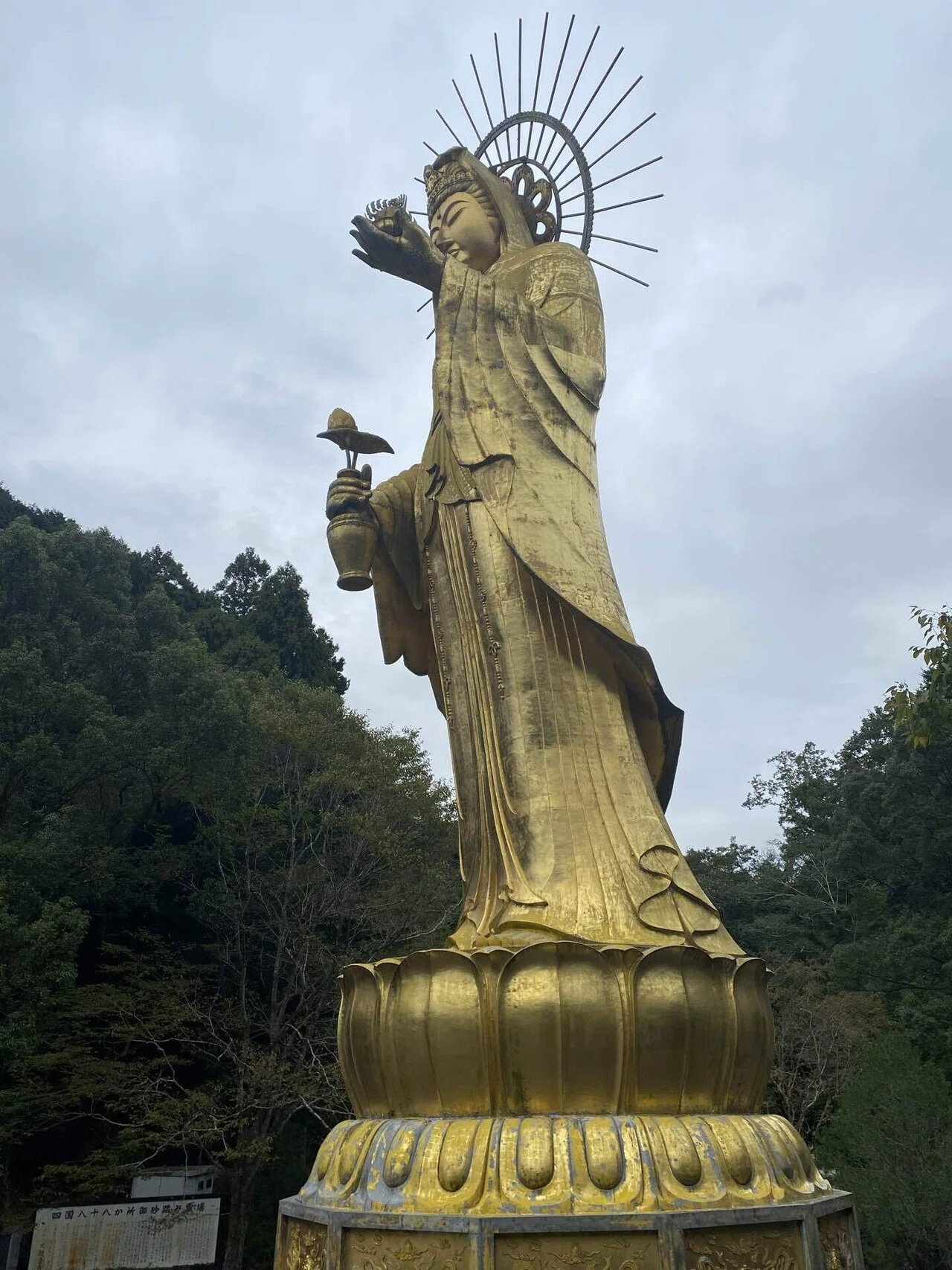 ルーヴルへ行く？｜こなと