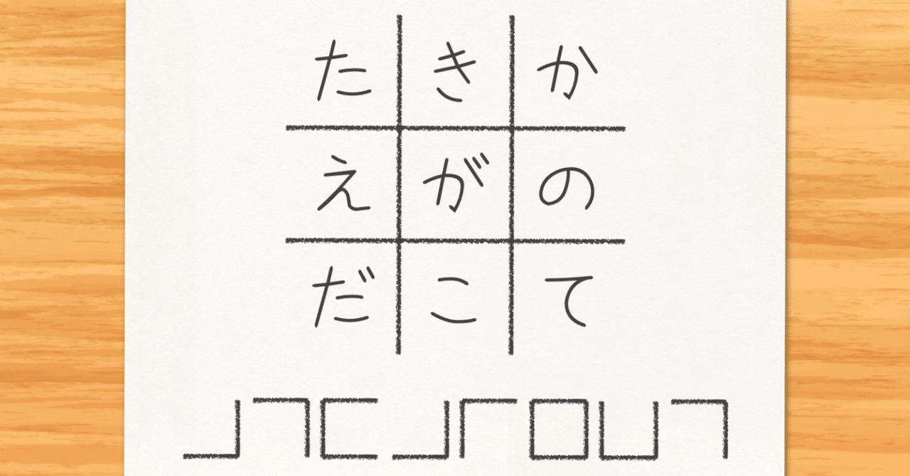 rectangle_large_type_2_2a408b1