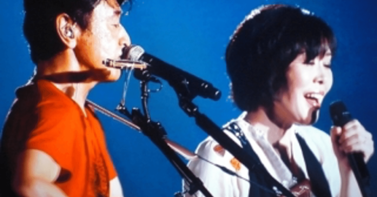 サザンオールスターズの時代 # 14｜エイコロンボ