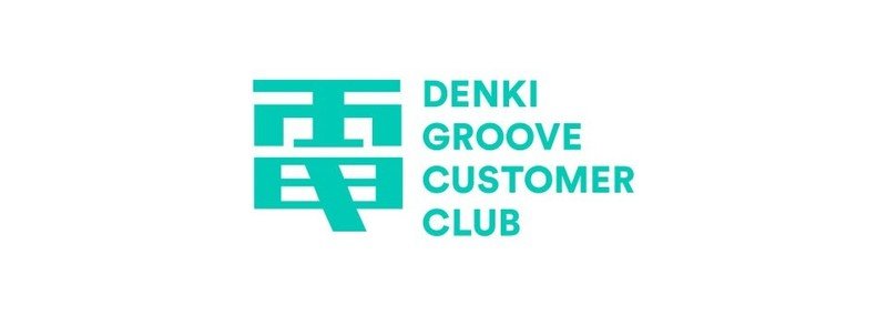 21年 鬼日 Denki Groove Customer Club Note