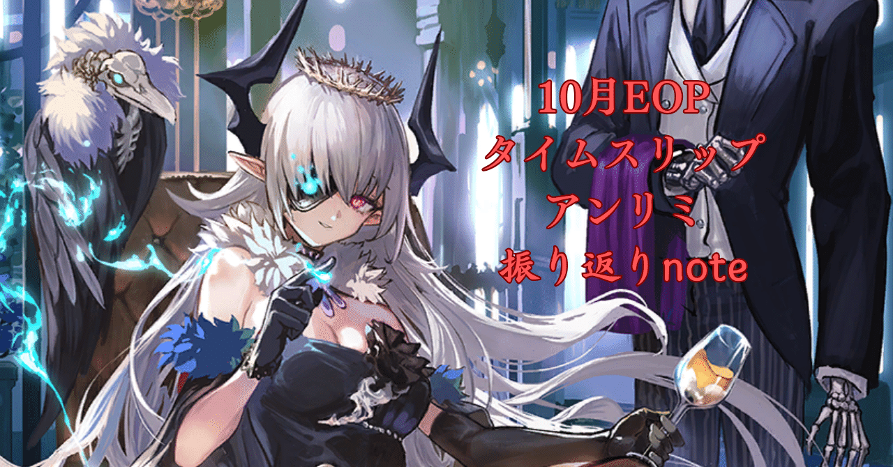 【旧枠統一】転生編リッチ｜原作再現構築済みデッキ No.413 旧枠総合デュエマ(転生編)』対戦会レポ 2025年5月｜しきいのあかざわ