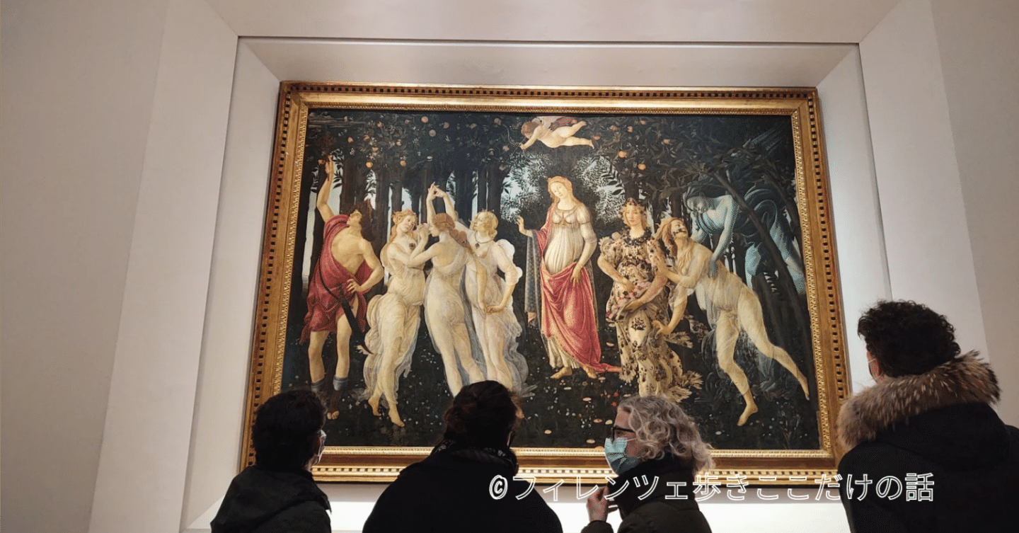 【 イタリア モンデルアード社製 】共和国の春 複製画 絵 sフィレンテュ イタリア モンデルアード社製 】共和国の春 複製画 絵 sフィレンテュ