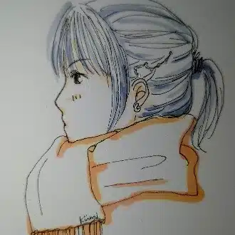 くみ