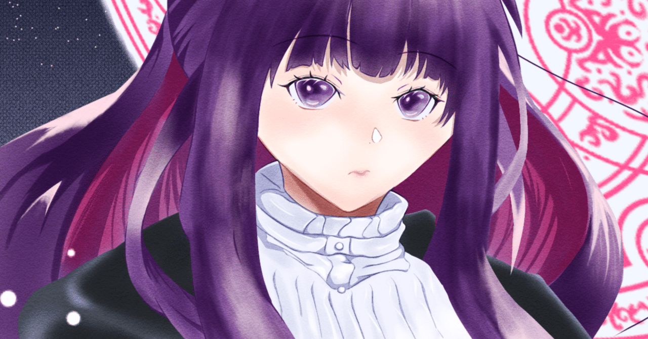 葬送のフリーレン】フェルンを描いてみた【イラスト】【二次創作