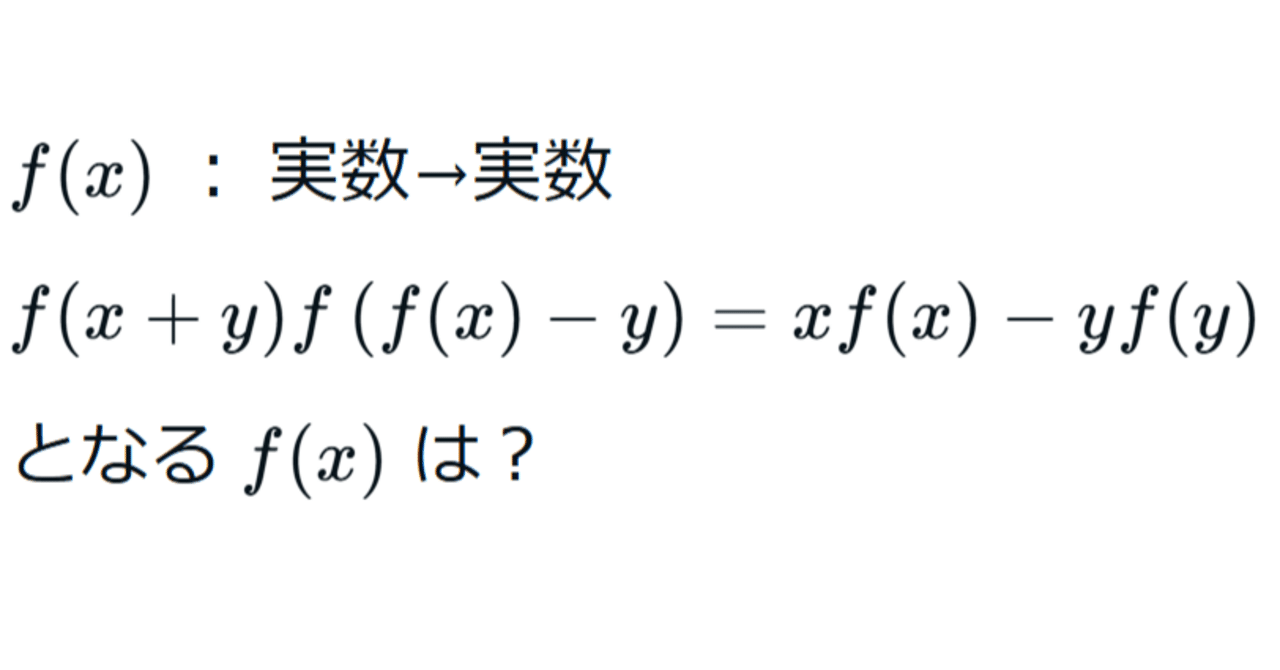 中古】 数学オリンピック 2005～2009/日本評論社/数学