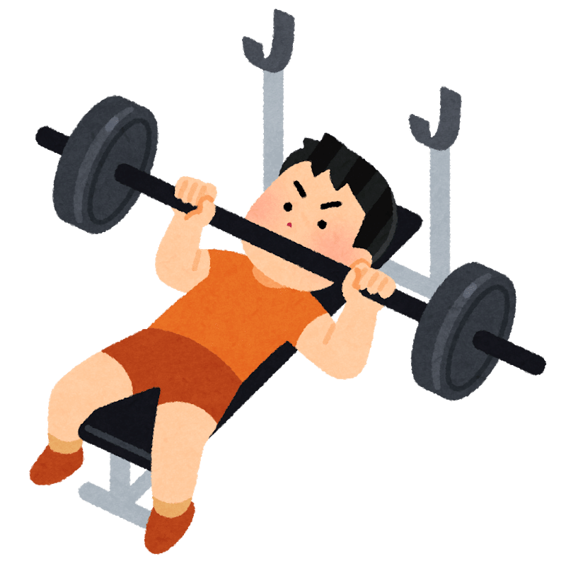 筋トレの魔力 19 11 22 胸 腕 トレメモ タカユキ 筋トレの魔力 Note