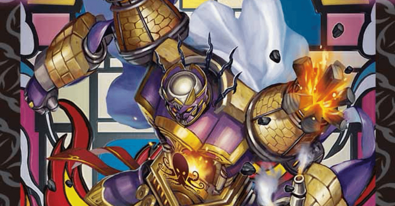 デュエマ格安デッキ紹介 『約100円で買ったボウダンロウを使ったアナ