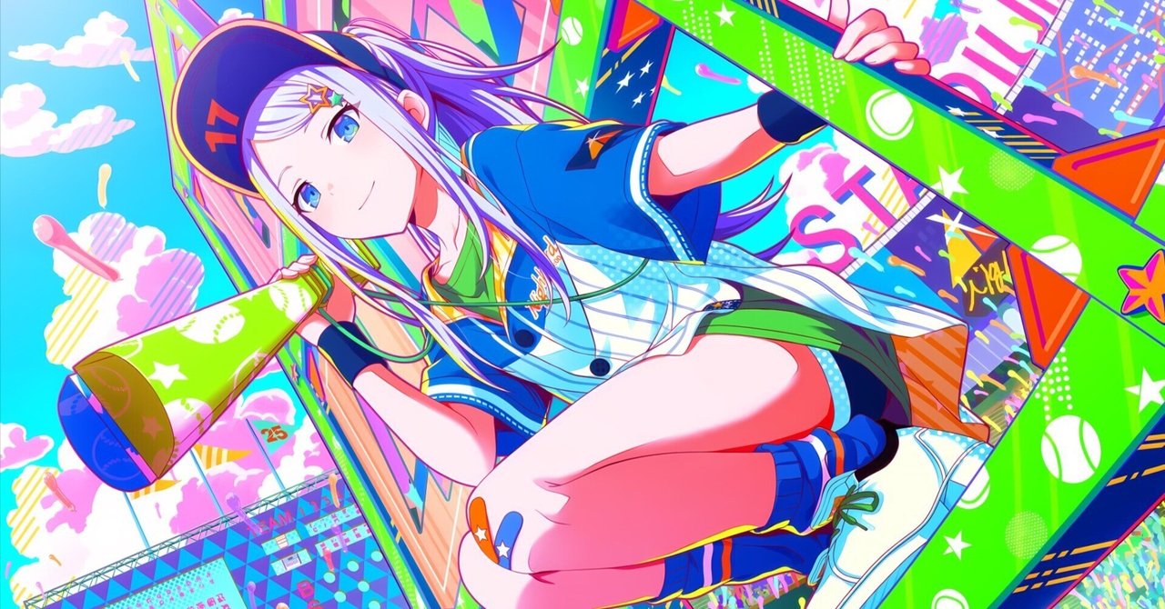 enjoy編】プロセカカードまとめ｜もものかんづめ