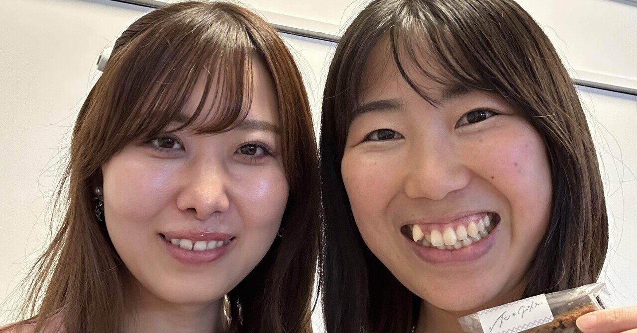 大人の上質  ☆ リラクゼーショングッズ