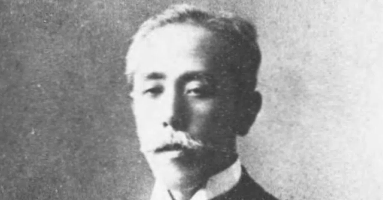 93 坪井正五郎の考古観｜鱗十文庫のnote