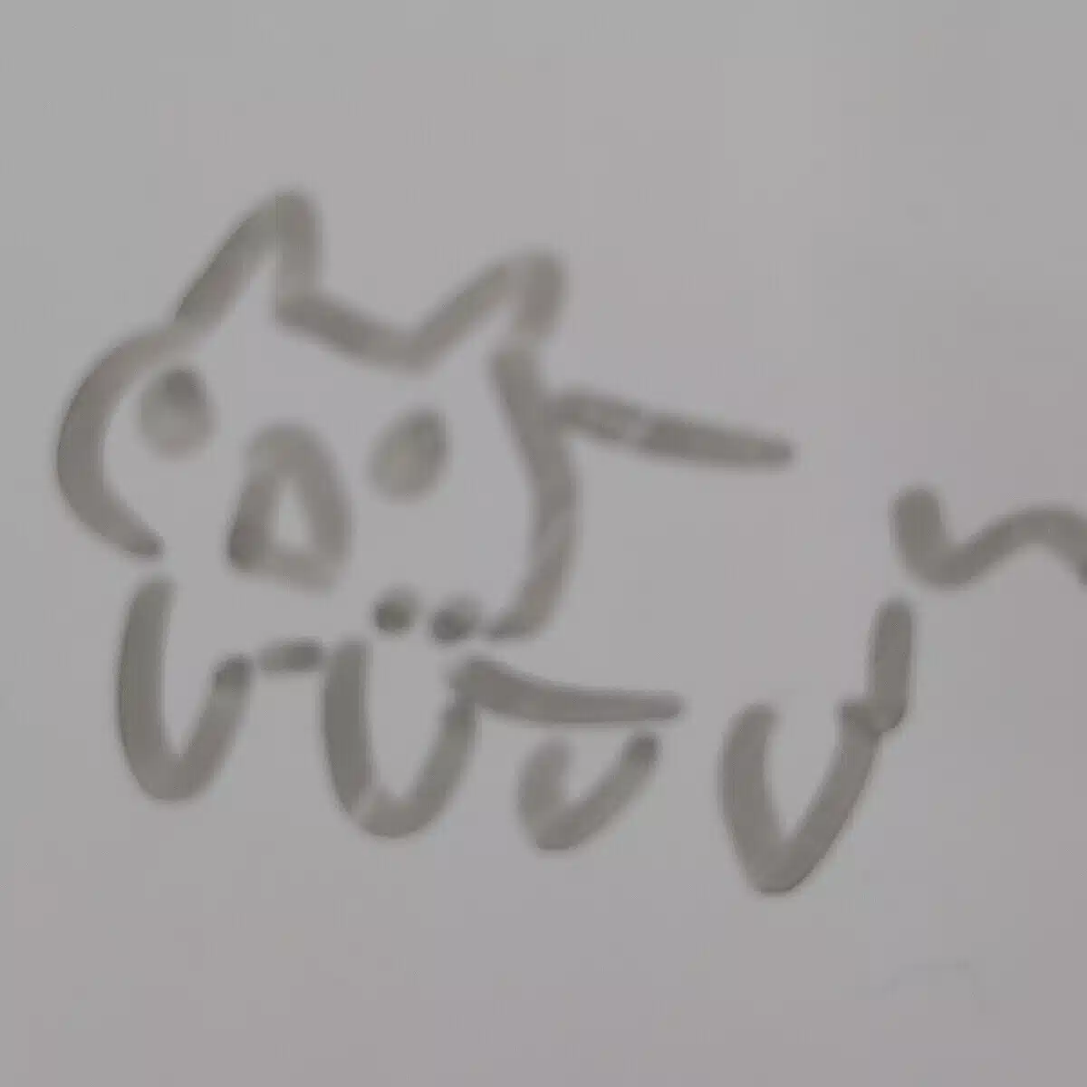 戸川昌（とがわあきら）