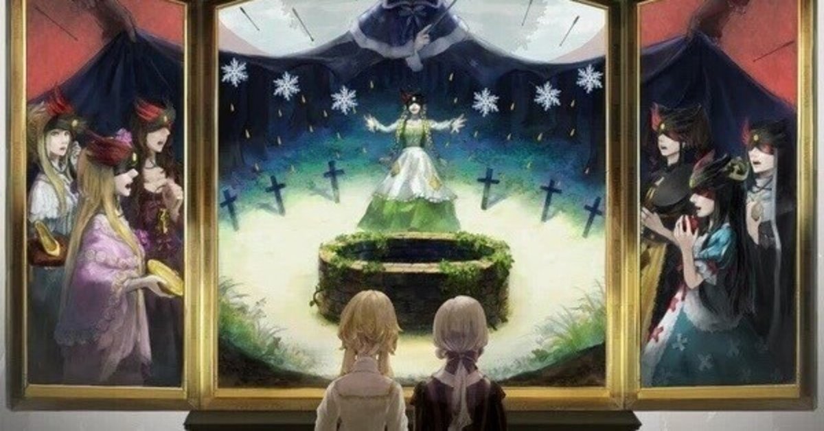 世界のメルヘン（イギリス他10ヵ国一1冊4話&72話) 講談社刊第一1