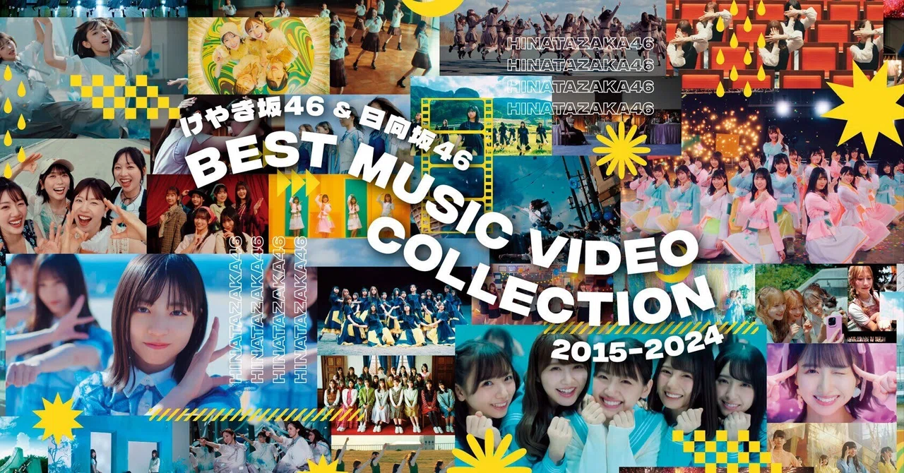 BEST けやき坂46 けやき坂46＆日向坂46 COLLECTION & MUSIC MUSIC