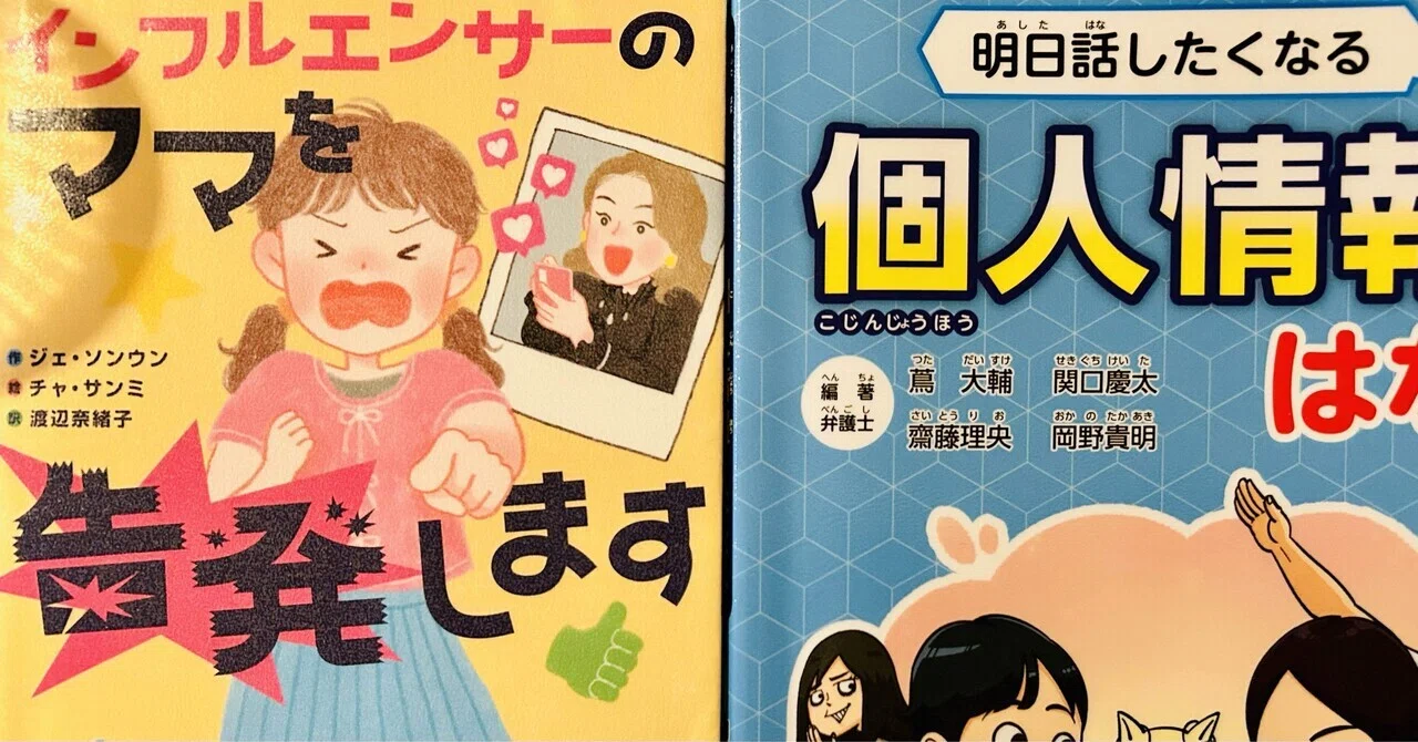 アカシア様 リクエスト 2点 まとめ商品（ジーナ様 リクエスト 2点 