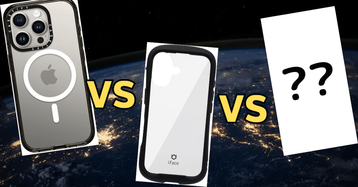 iPhone12用ケース エジュー casetify iface iFace Phone Cases for Apple iPhone | iFace