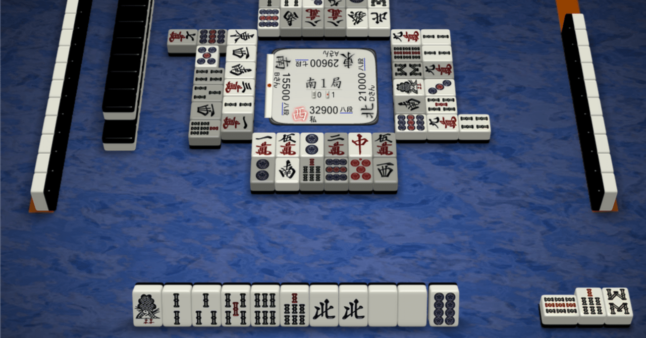 天底と転換罫線型網羅大辞典第1巻:相場必勝の秘訣永久不変の奥義 (棒足順張之巻) 天底と転換罫線型網羅大辞典第1巻:相場必勝の秘訣
