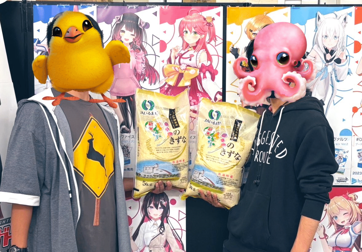 セファリッドブレックファースト🐙🐦🍞」〜レガシーNo.8〜｜彼の地の斑鳩