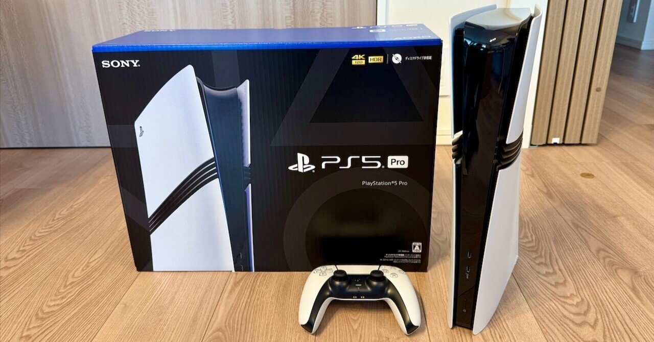 モンハンワイルズをやる為にPS5 Proを購入してみた｜NEO TOKYO TV