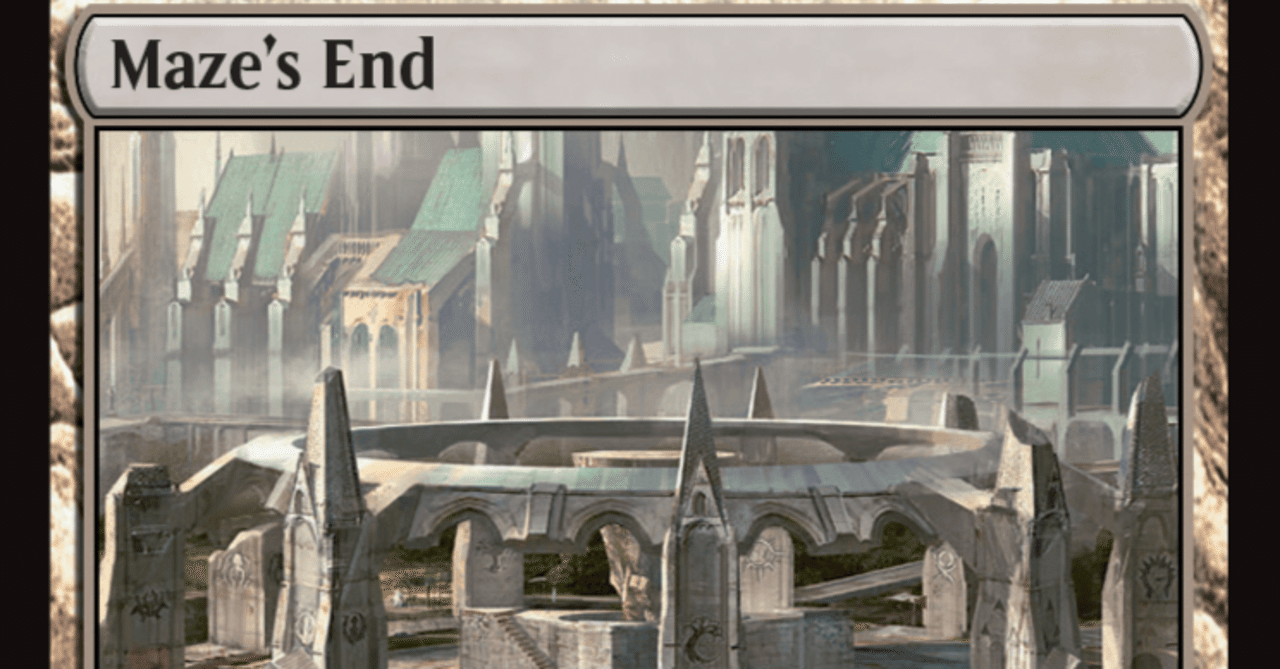 MTG FF 土地　まとめ売り　※専門店の半額以下設定 MTG FF 緑 コモン C まとめ売り ※専門店の半額以下設定 - メルカリ