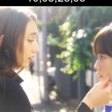 強要された行為 は罰しないべきだ 葉山沙織 Note