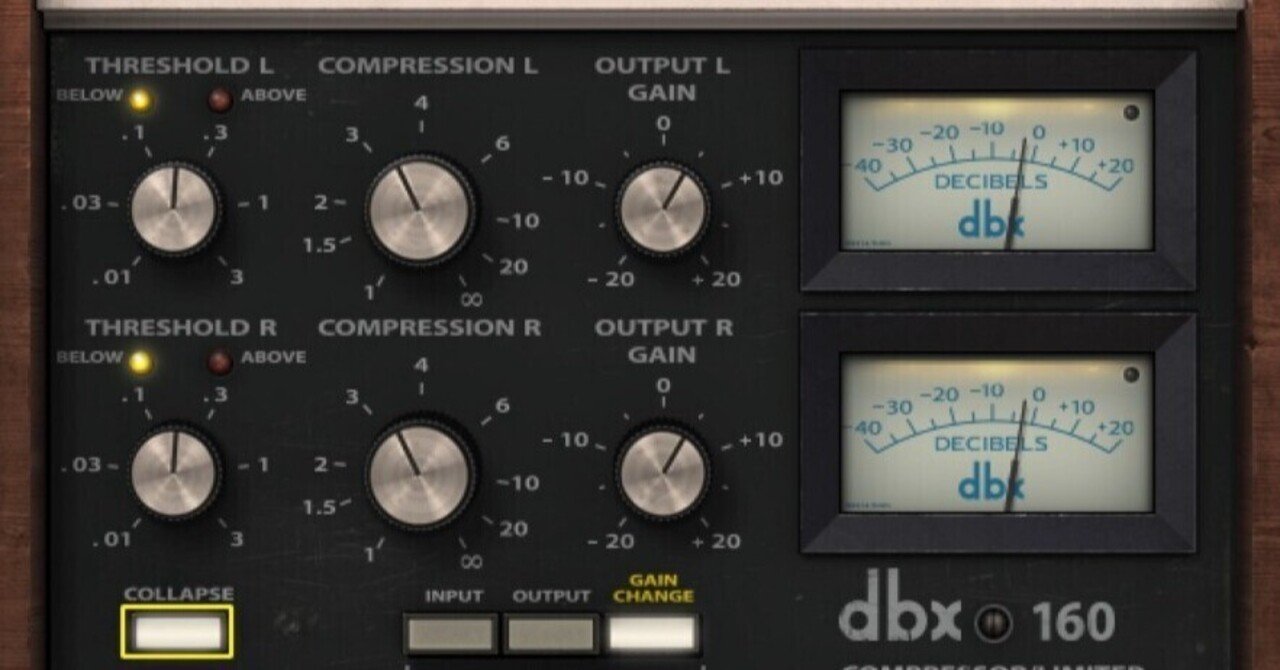 シンプルな操作性でパンチの効いたサウンドを！！Waves dbx 160｜Yuuki-T