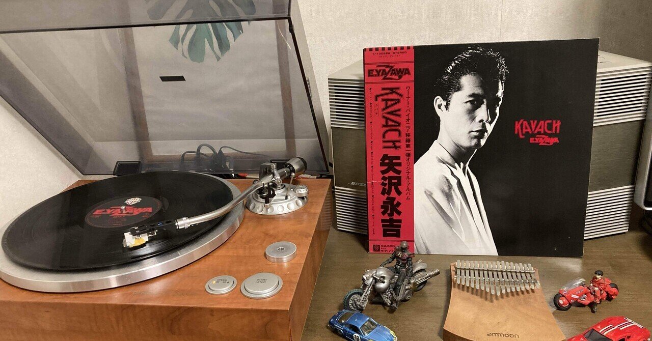 ec board 矢沢永吉 特設STORE