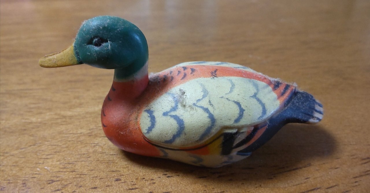 英田サキ　デコイ　迷鳥・囮鳥　ドラマCD+特典付 英田サキ デコイ 囮鳥 ・迷鳥 ドラマCD 特典FUNBOOK 他 BL界の一大