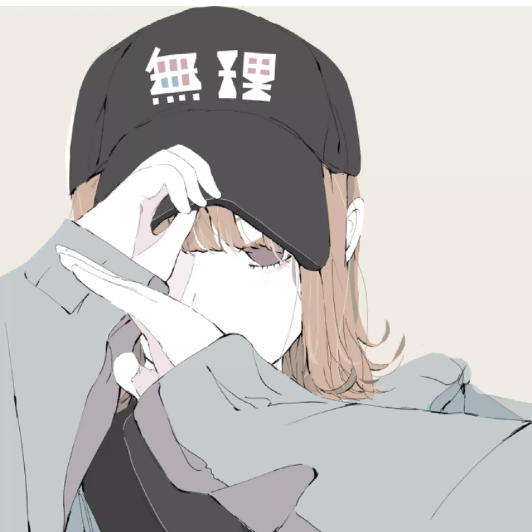 ayano