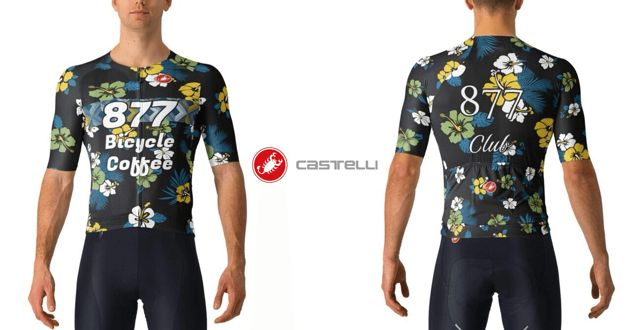 How to Castelliでカスタムジャージ!!｜877Bicycle🍌