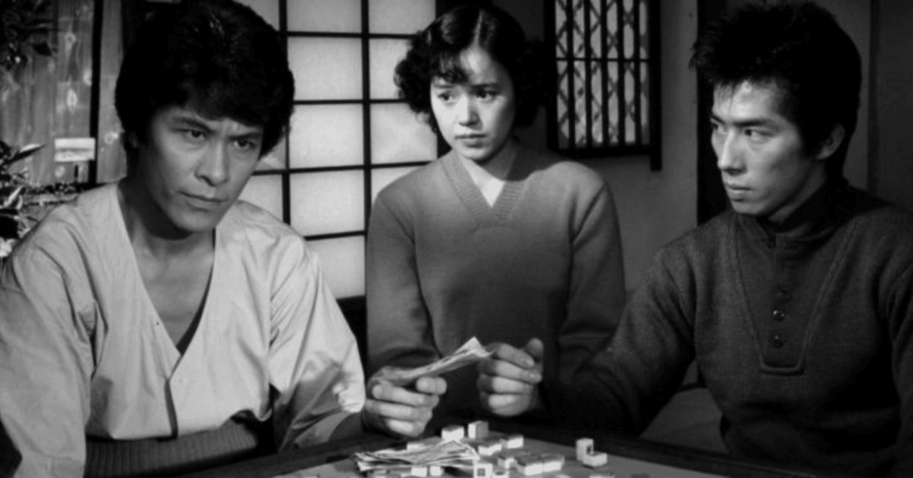 負けたヤツは裸になれ！ 麻雀放浪記 (1984)東映｜ジャスミン眞理子