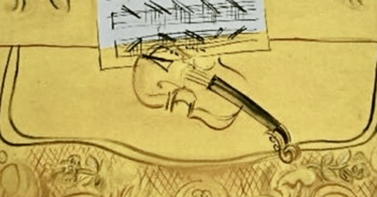 1枚の絵 ラウル・デュフィの「黄色いコンソール」と出会った日｜輝装心