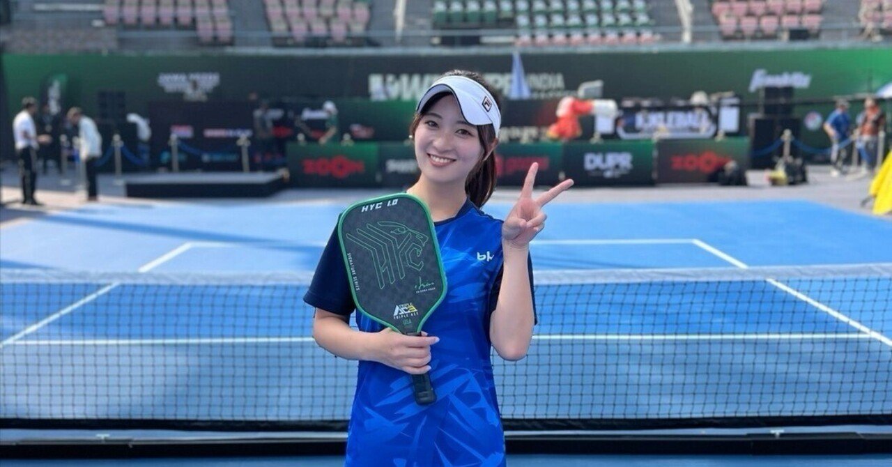 選手紹介】ピックルボール 羽澤未宥（ハザワ ミユウ）選手｜株式会社