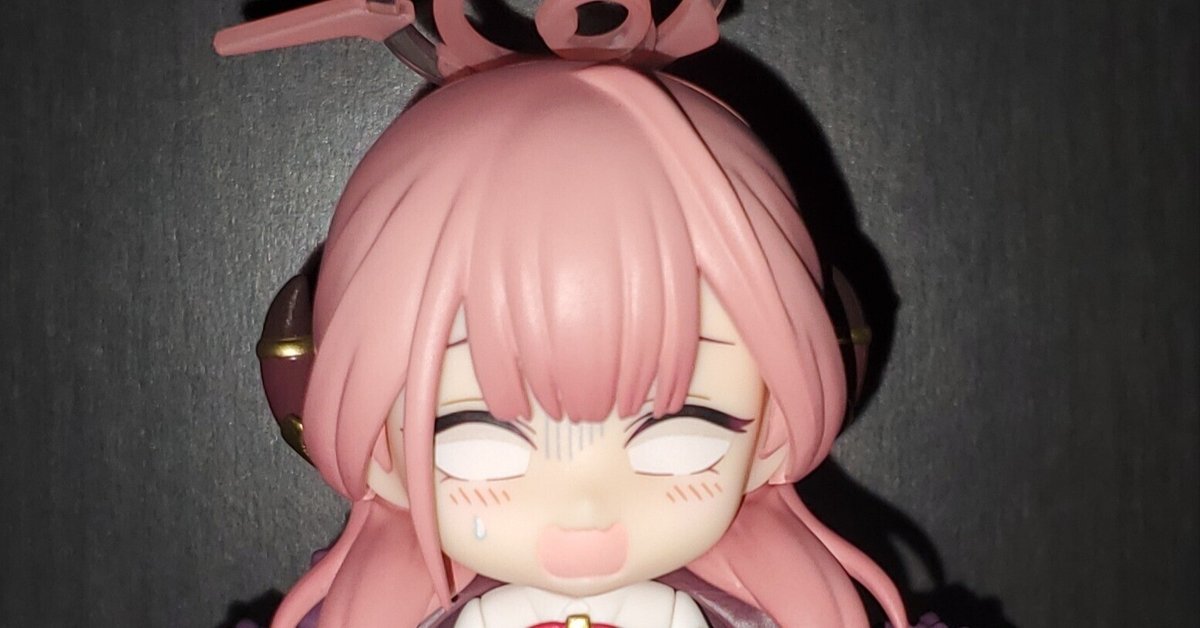 特典】ねんどろいど ブルーアーカイブ -Blue Archive- 陸八魔