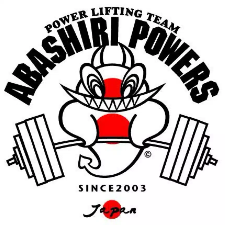 abashiripowers