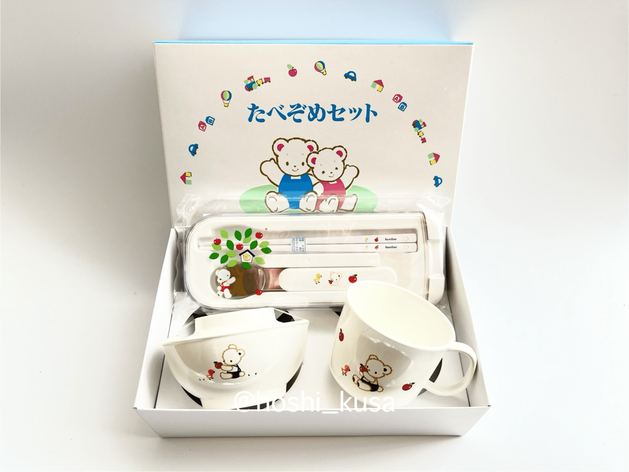 familiar 食器セット familiar(ファミリア) / キッズ日用品/WHT/食器セット | 中古品の販売