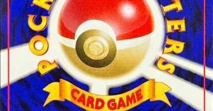 ポケモン - 元カードショップの店長さん専用 2024.11 カードショップ TAKCHAN 買取り強化タイトル&近況報告