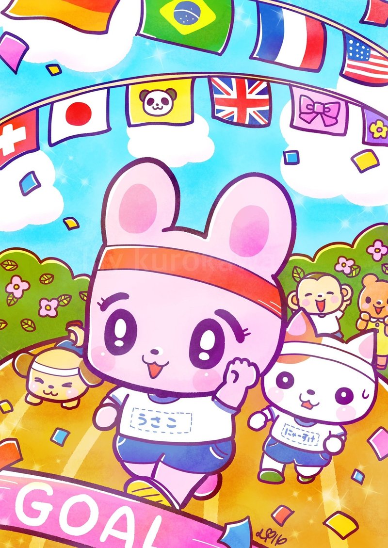 9月 10月の活動振り返り 黒川リリー レトロファンシーイラストレーター Note 9月 10月の活動振り返り 黒川リリー レトロファンシーイラストレーター Note