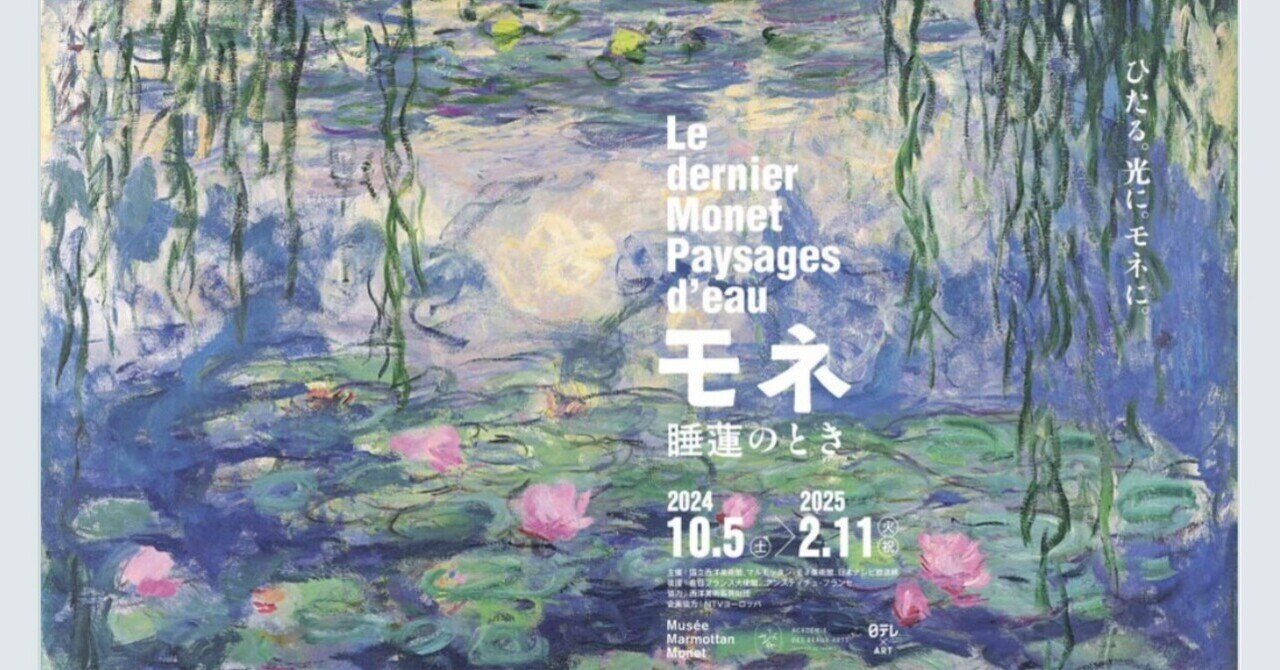 ずっと気になってた rectangle_large_type_2_dbeaae8 趣味・スポーツ・実用