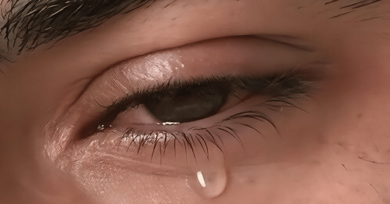 誰にも言えない趣味 : 好きな人の泣き顔を見ること｜うに, image size:1280x670