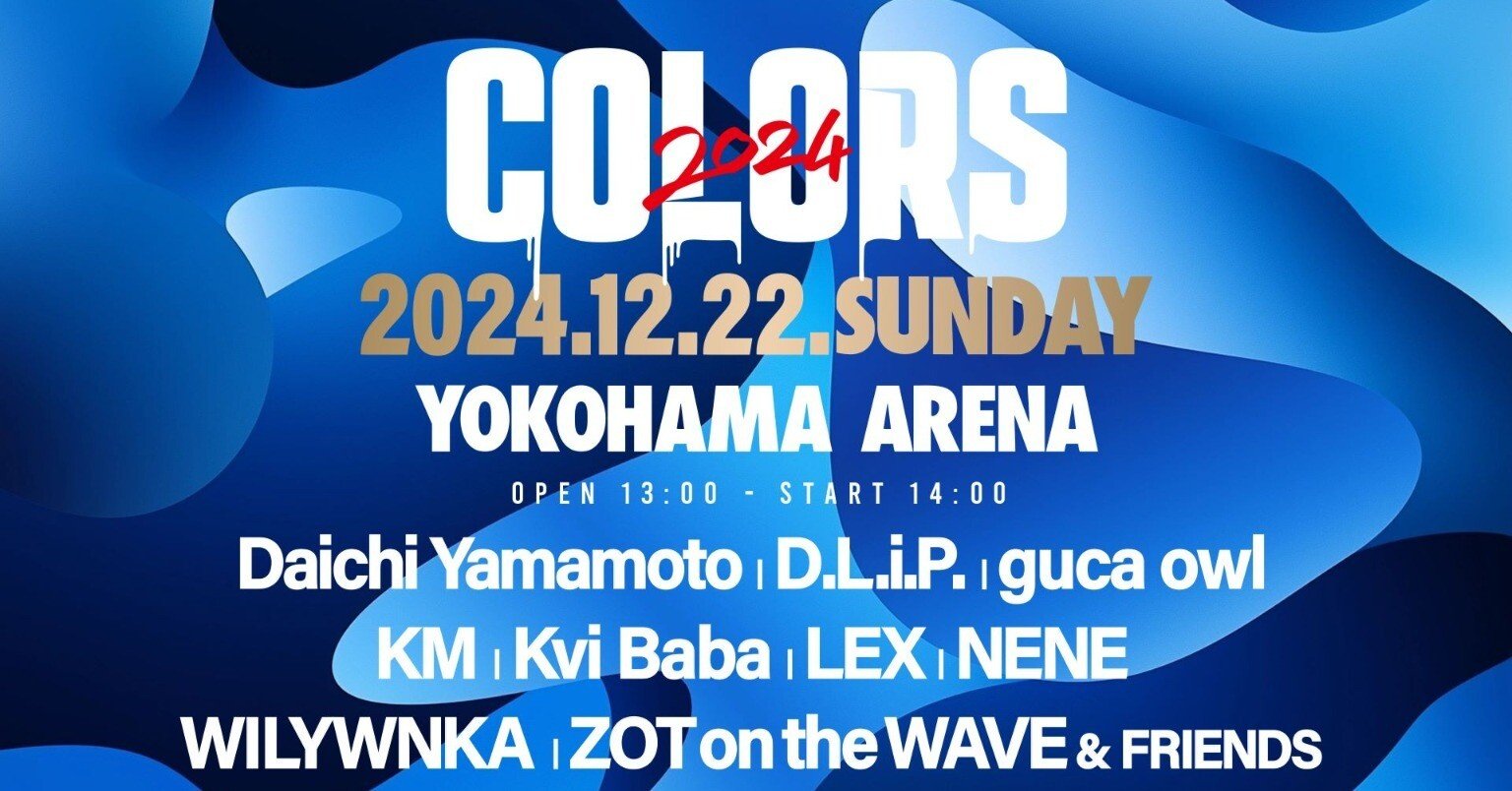 横浜アリーナで開催のヒップホップ・イベント「COLORS 2024」にLEX