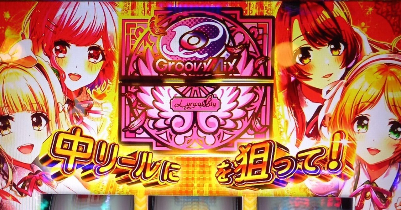 俺はL D4DJを救いたい①｜五月雨えんとろぴぃ。
