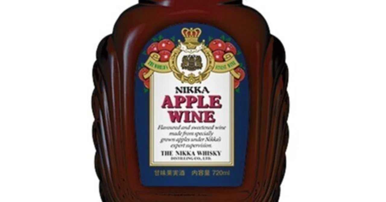 Popular Liquor Nikka Apple Wine [33548] [Imported Liquor Kameya